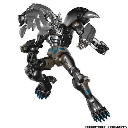 Transformers Mp48 Plus Dark Amber Leoprime Action Figure