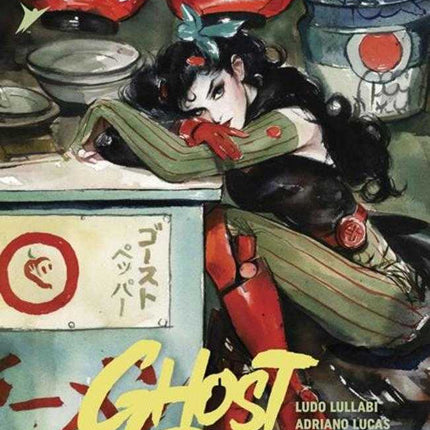 Ghost Pepper #14 Cover B Ito Variant