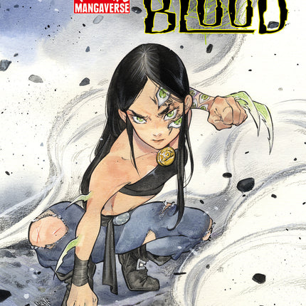 Marvel Mangaverse: Web Of Blood #1 Peach Momoko Variant