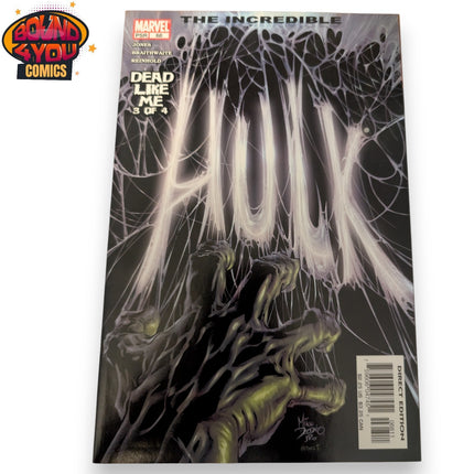 The Incredible Hulk #68 - Regular (2004)