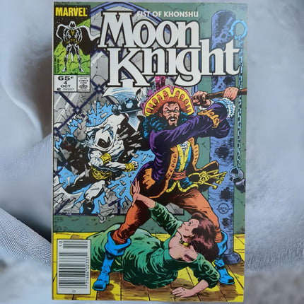 MOON KNIGHT: FIST OF KHONSHU #4 - NEWSSTAND  (1985)