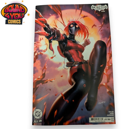Detective Comics #1096 - Derrick Chew Variant (2025)