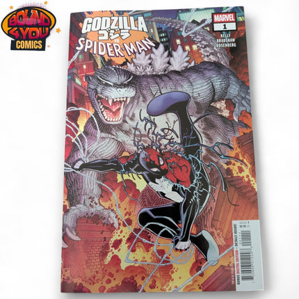 Godzilla vs. Spider-Man #1 - Nick Bradshaw - Regular (2025)