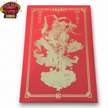 Lazarus Planet: Omega #1 - Bernard Chang - Lucky Red Envelope Variant (2023)