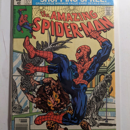 Amazing Spider-Man #209 (1980) 1st App/Origin Calypso Marvel Comics Kraven Show