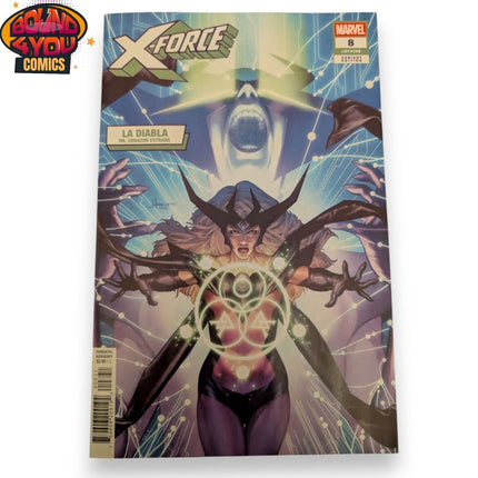 X-force #8 - Jay Anacleto Variant (2025)