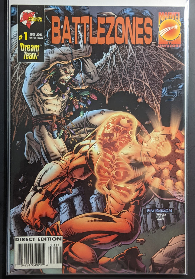 Battlezones: Dream Team 2 #1 (1996)