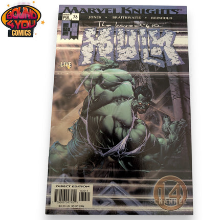 The Incredible Hulk #76 - Regular (2004)
