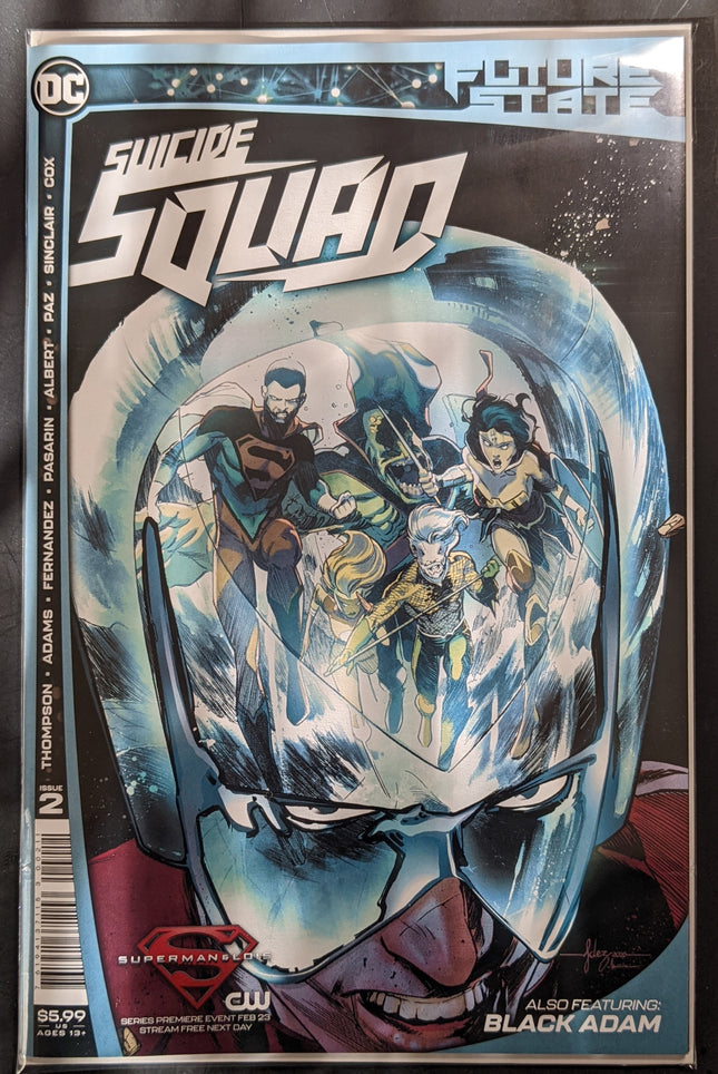 Future State: Suicide Squad (2021)