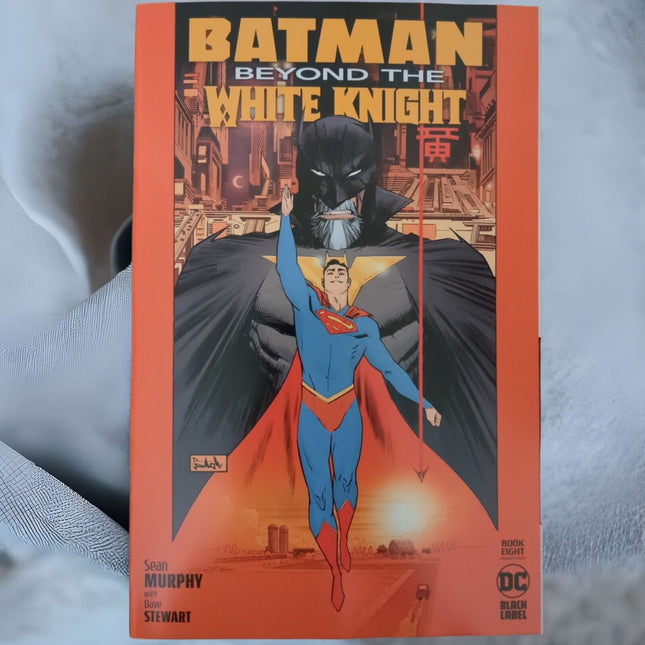 Batman Beyond The White Knight #8 Cover E Top Secret Variant
