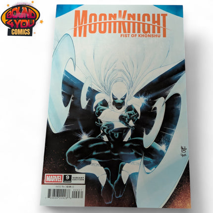 Moon Knight: Fist of Khonshu #9 - Paulo Siqueira Variant (2025)