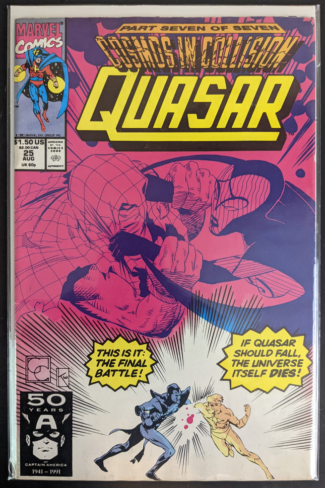 Quasar #25 (1989)