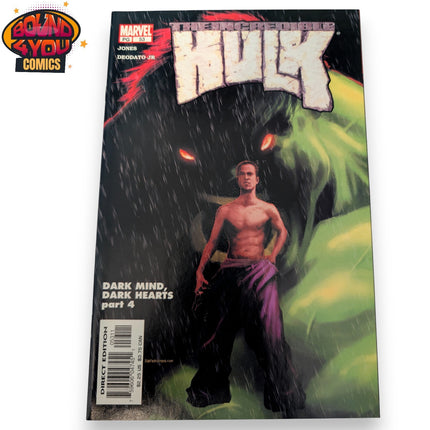 The Incredible Hulk #53 - Regular (2003)