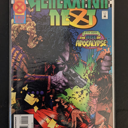 Generation Next #2 (1995)