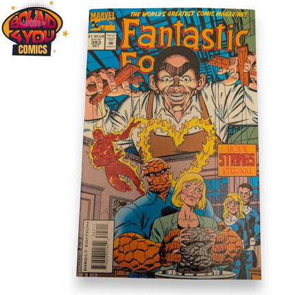 Fantastic Four #393 - Direct Edition (1994)