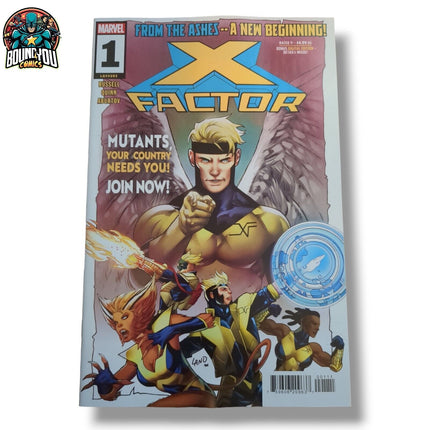 X-Factor #1 - Greg Land - Regular (2024)
