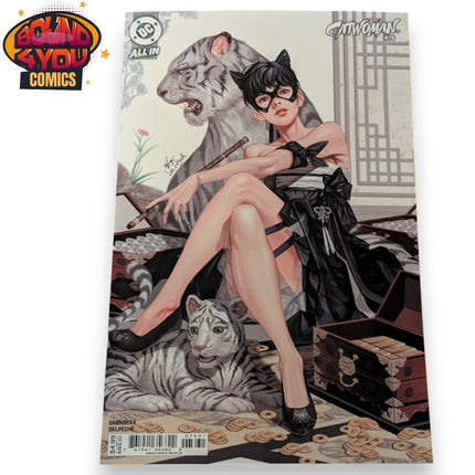 Catwoman #76 - Inhyuk Lee Variant (2025)