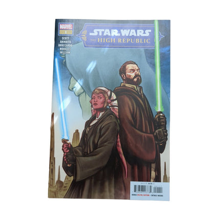 Star Wars The High Republic #1 Marvel Comics 2022