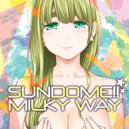 Sundome!! Milky Way Vol. 9