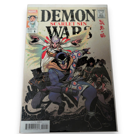 Demon Wars: Scarlet Sin #1 - Kevin Eastman (Marvel 2023)
