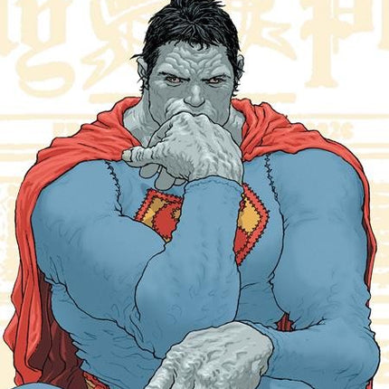 Bizarro Year None #1 - Frank Quitely Variant  - DC 2026