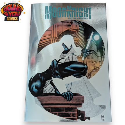 Moonknight Fist of Khonshou #1 - Paulo Siqueira - Silver Foil Variant (2024) VF
