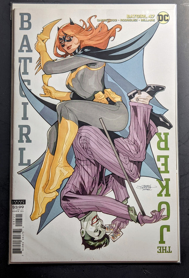 Batgirl #47 (2016)
