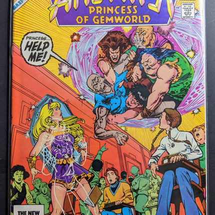 Amethyst #5 (1983)