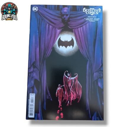 DETECTIVE COMICS #1074 - MIKE PERKINS VARIANT (2023) VF/NM