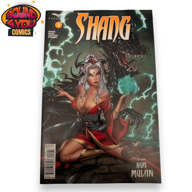 Shang #3 - Michael Dooney - Cover C (2020)