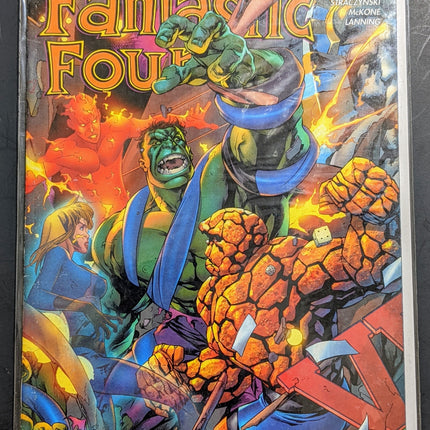 Fantastic Four #533 (1998)