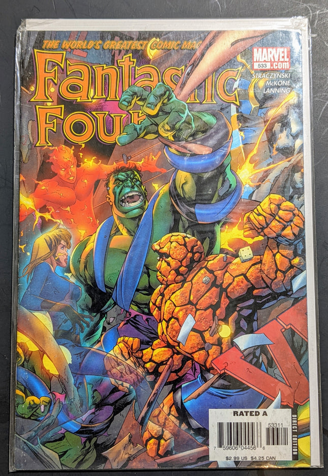 Fantastic Four #533 (1998)