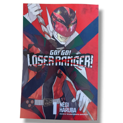 Go! Go! Loser Ranger! 1