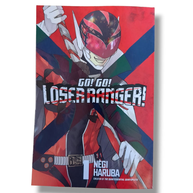 Go! Go! Loser Ranger! 1