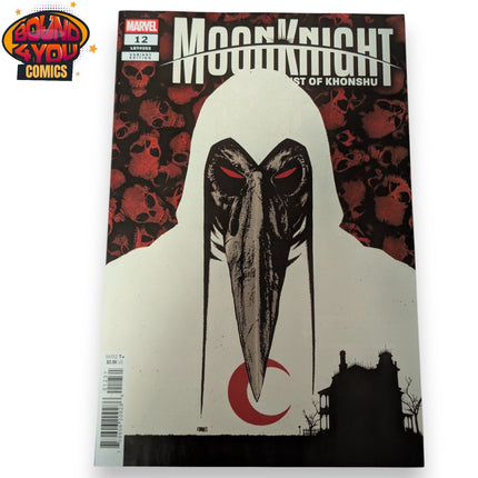 Moon Knight: Fist of Khonshu #12 - Jorge Fornes Variant (2025)