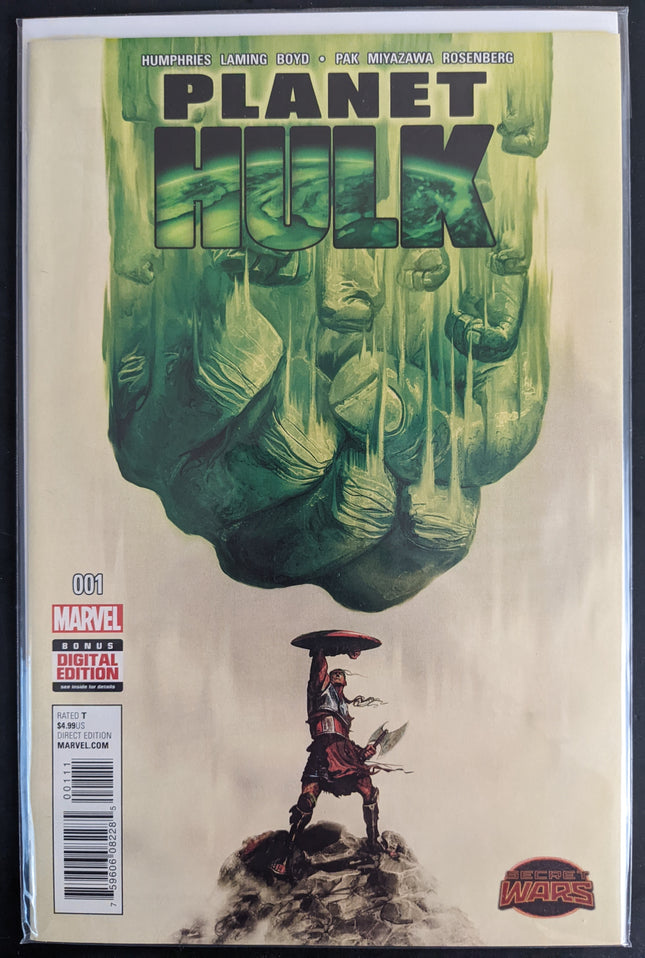 Planet Hulk #1 (2015)