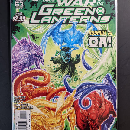 Green Lantern #63 (2005)