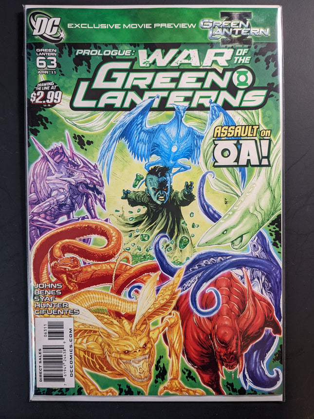 Green Lantern #63 (2005)