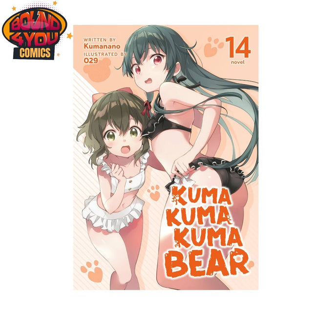 Kuma Kuma Kuma Bear  (2023)