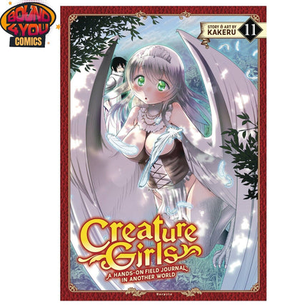 Creature Girls: A Hands-On Field Journal in Another World Vol. 11 (2024)