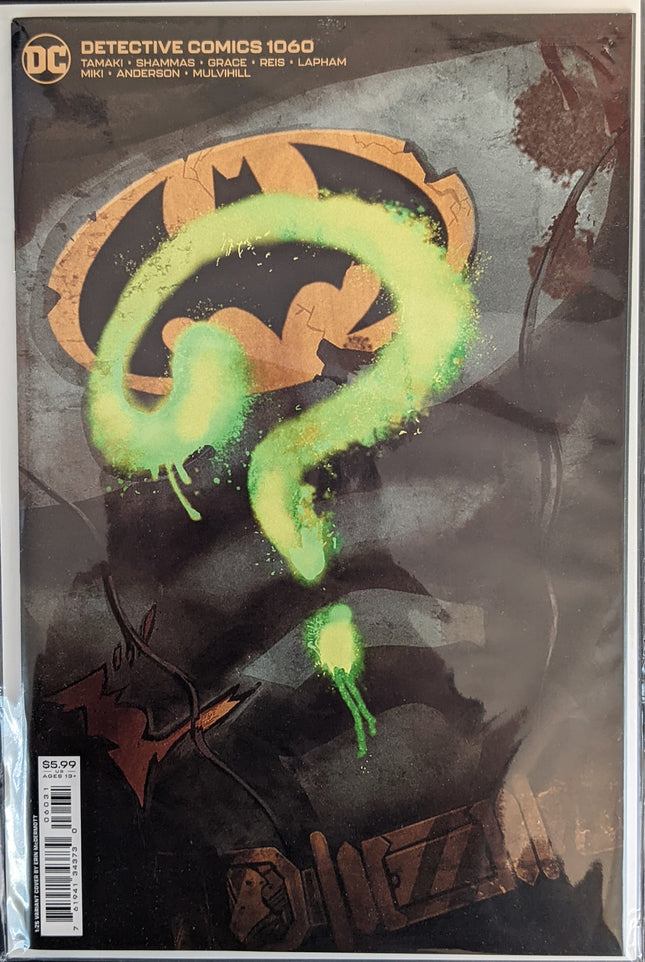 Detective Comics #1060 (2016)