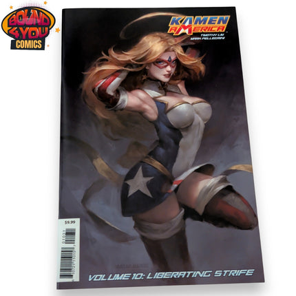 Kamen America: Liberating Dream #1  - Art of Neight - Lunar Exclusive (2025)