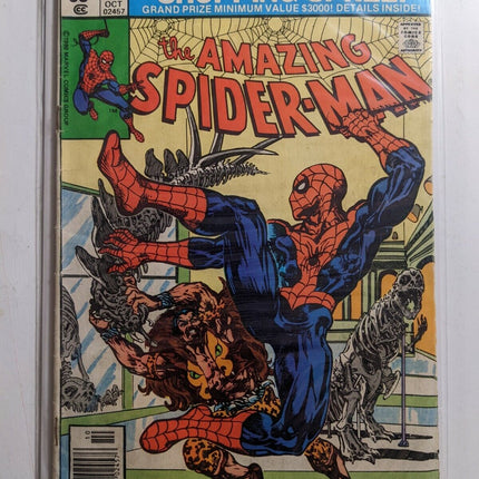 Amazing Spider-Man #209 (1980) 1st App/Origin Calypso Marvel Comics