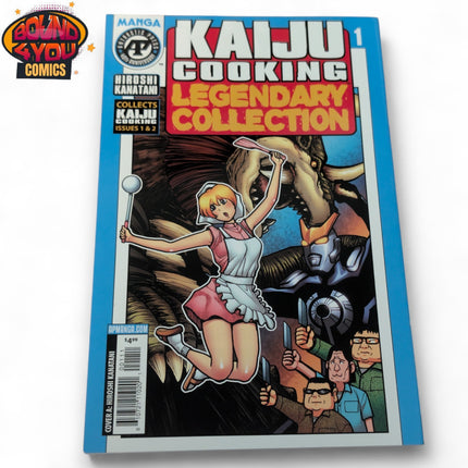Kaiju Cooking Legendary Collection #1  Hiroshi Kanatani - Lunar Exclusive (2025)