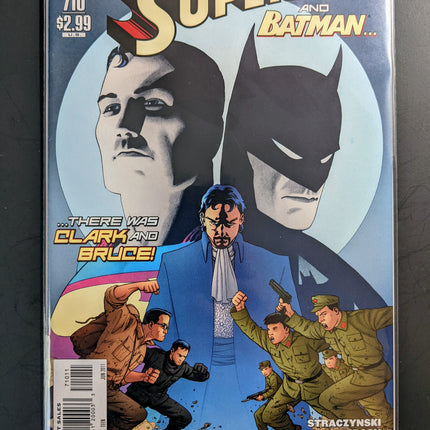 Superman #710 (1987)