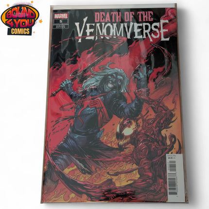 Death of the Venomverse #5 - Mark Bagley Variant (2023)