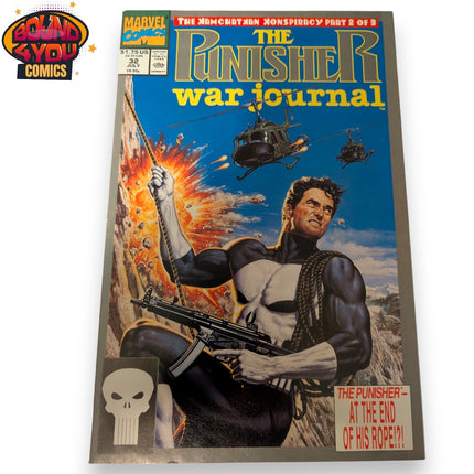 The Punisher War Journal #32 - Regular (1991)