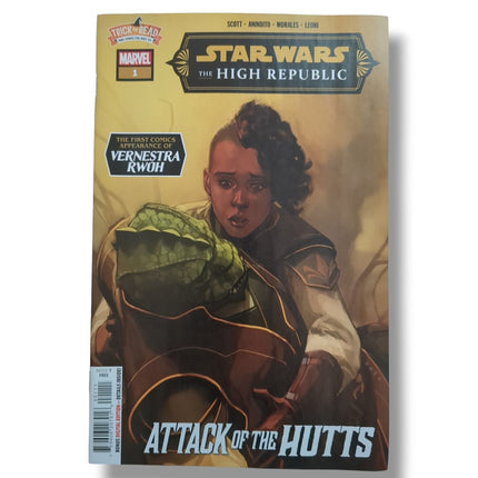 STAR WARS HIGH REPUBLIC HALLOWEEN TRICK-OR-READ 2023 SPECIAL #1