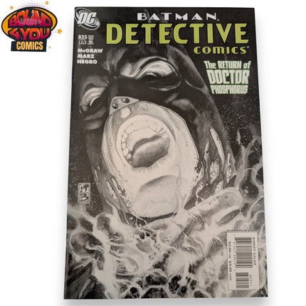 Detective Comics #825 - Regular (2006)