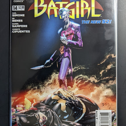 Batgirl #14 (2011)